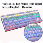 Mechanical Keyboard 87 Keys Blue Switch Gaming Keyboards