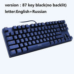 Mechanical Keyboard 87 Keys Blue Switch Gaming Keyboards