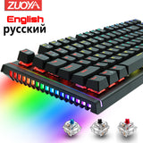 Mechanical Keyboard Wired Gaming RGB Mix Backlit