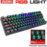 Mechanical Keyboard Wired Gaming RGB Mix Backlit