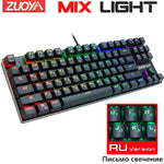 Mechanical Keyboard Wired Gaming RGB Mix Backlit