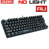 Mechanical Keyboard Wired Gaming RGB Mix Backlit