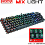Mechanical Keyboard Wired Gaming RGB Mix Backlit